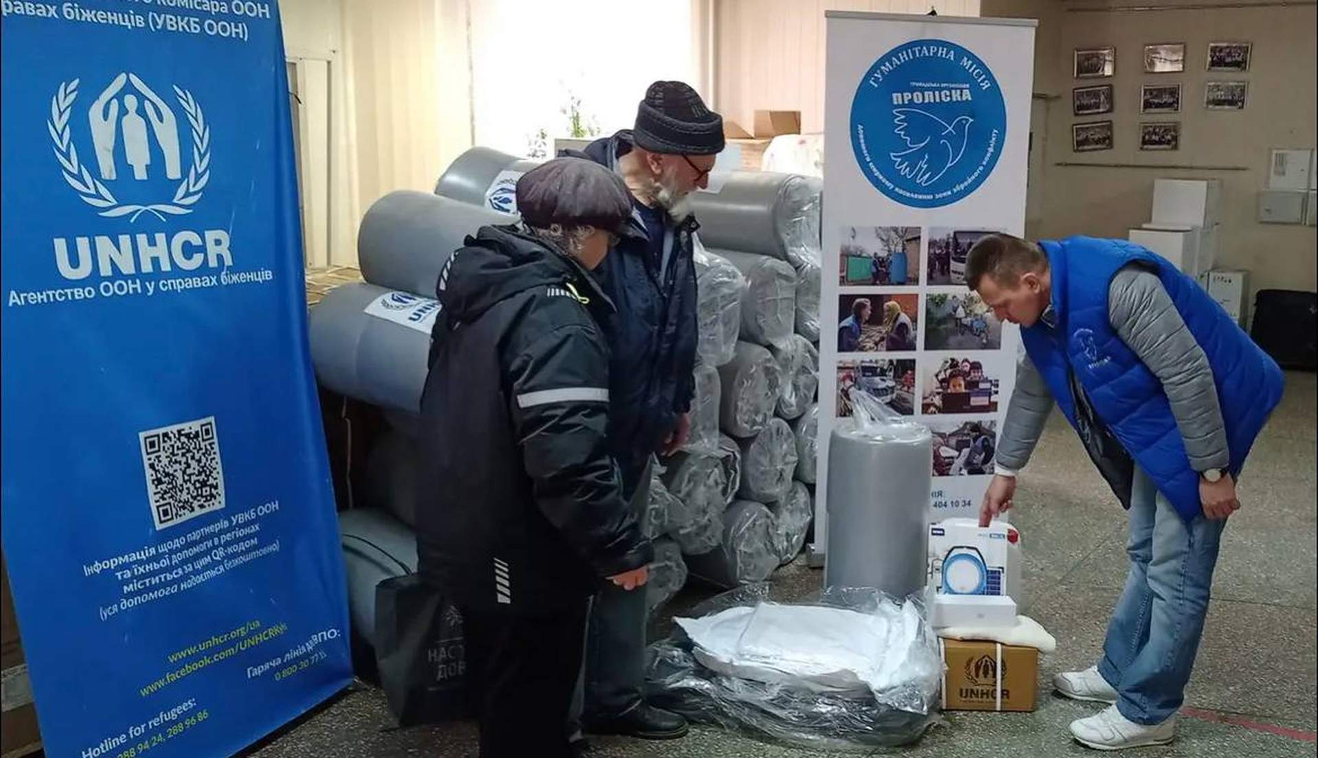 Волонтери надали допомогу понад 400 мешканцям Херсонщини