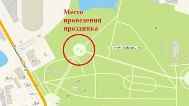 Маленьких одесситов приглашают на сказочный праздник по случаю Международного дня детей