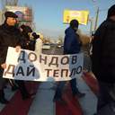 Как одесситы дорогу перекрывали