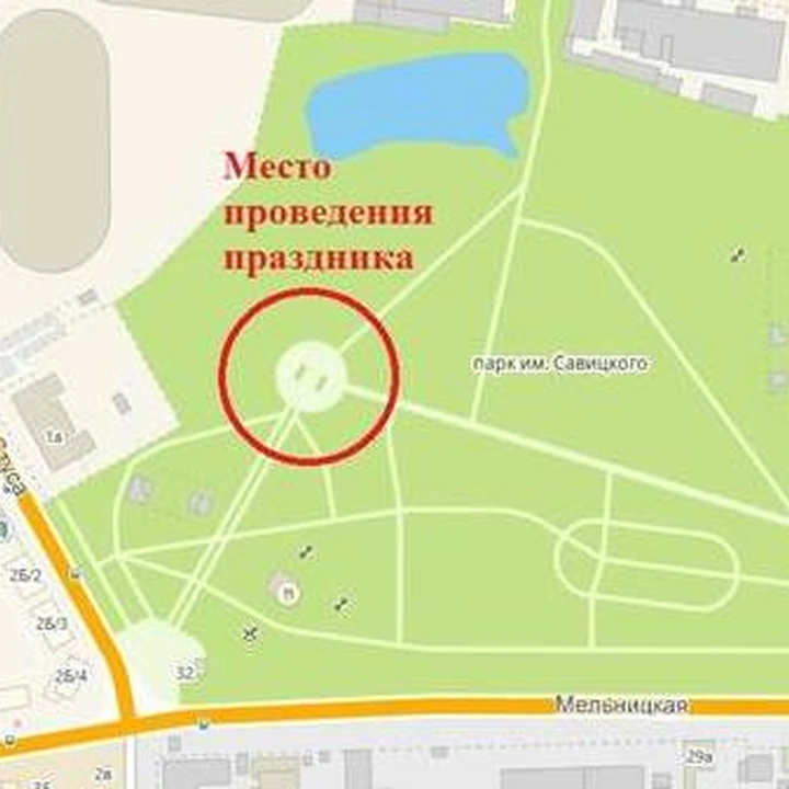 Маленьких одесситов приглашают на сказочный праздник по случаю Международного дня детей