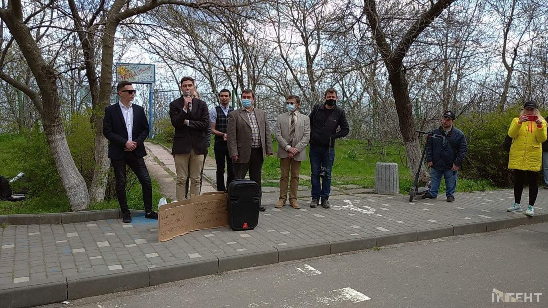 Акція проти будівельних робіт біля «Чкаловського» пляжу
