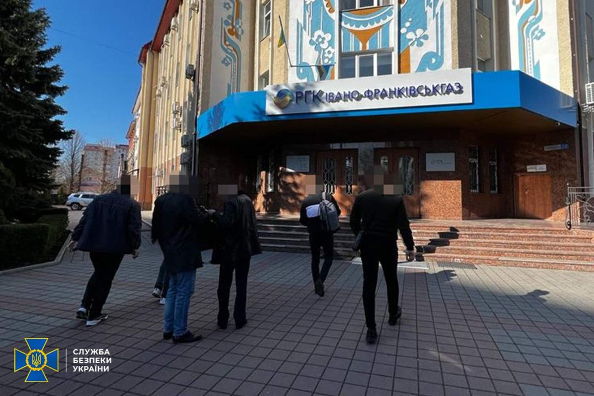 З'явилися подробиці обшуків в облгазах, пов'язаних з Фірташем