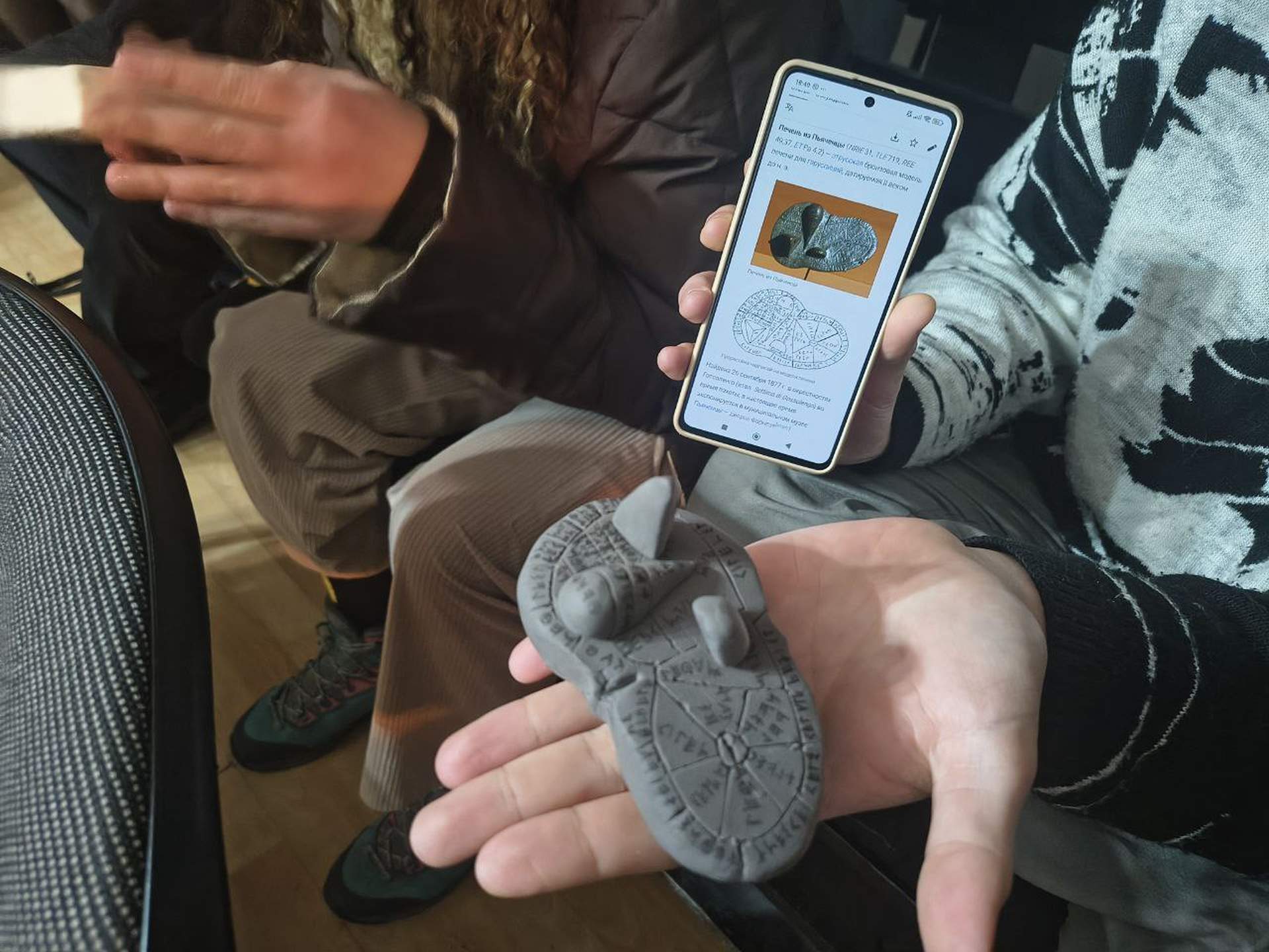 Школа антикознавства в Одесі цього року вперше відбулася взимку