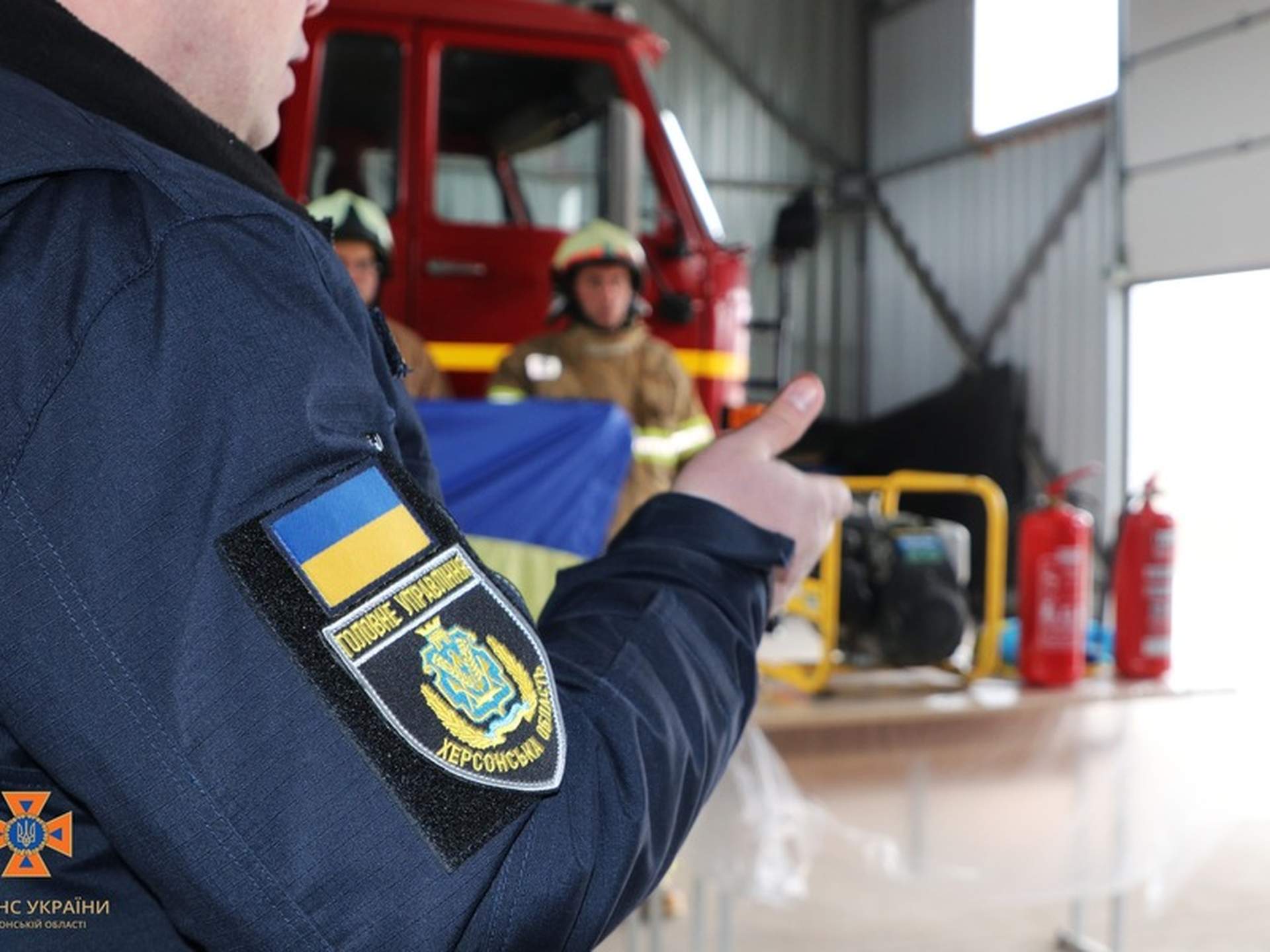 На Херсонщині відкрили новий підрозділ ДСНС