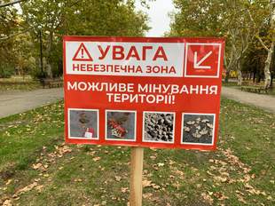 Resident of Kherson region explodes on Russian mine: man in serious condition