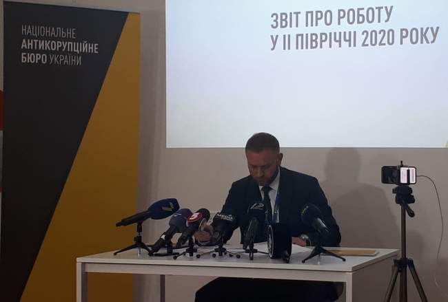 Одеське НАБУ відзвітувало про роботу в 2020 році