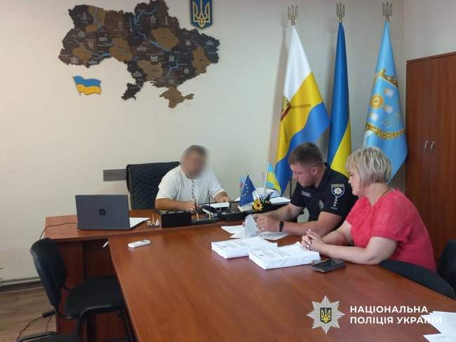 ФОТО: mk.npu.gov.ua
