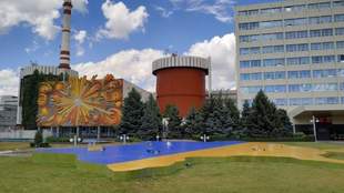 Суд відмовив у реєстрації заяви про розкрадання на Південноукраїнський АЕС