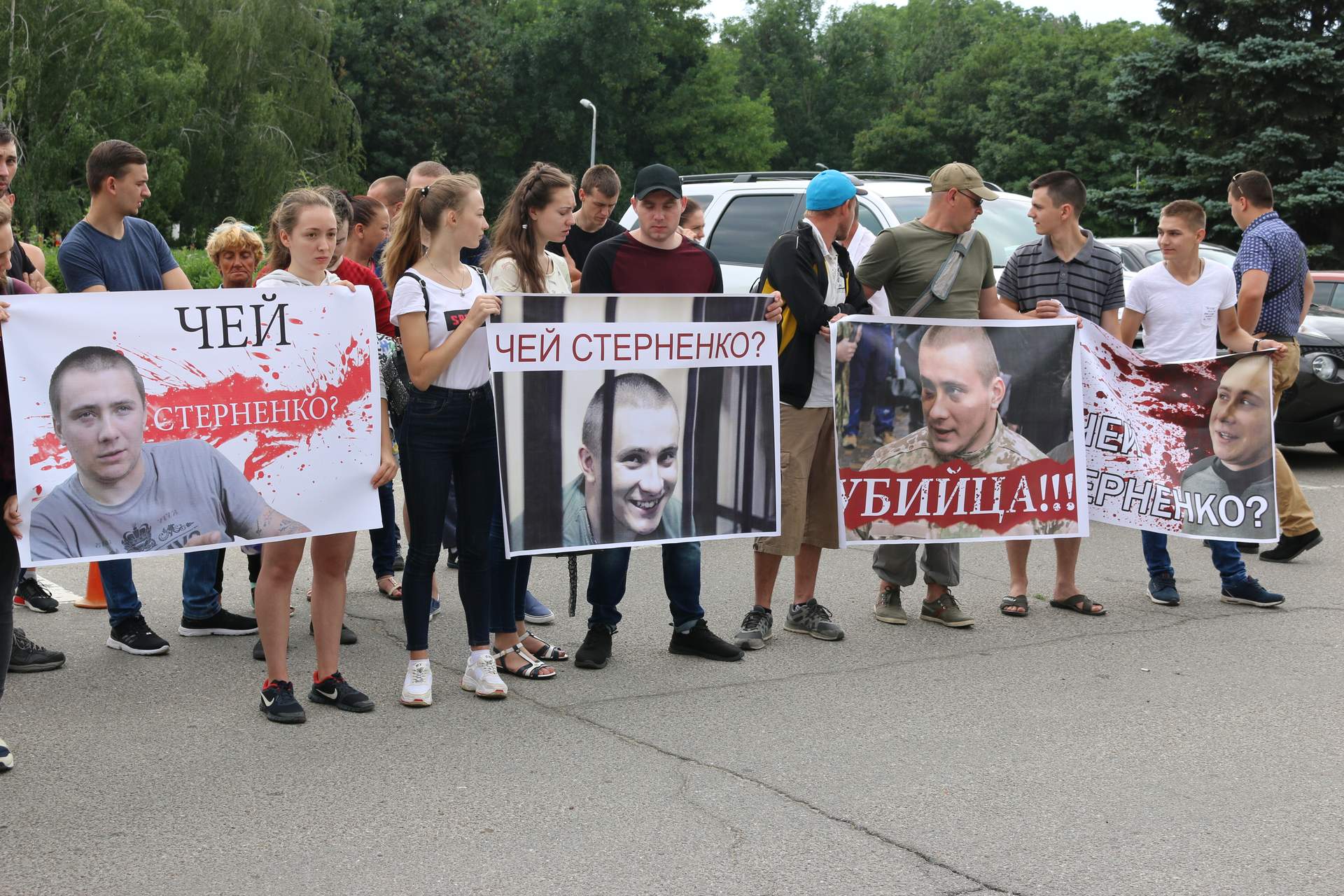 Сессия Одесского областного совета: митинг у стен ОГА и получасовое ожидание
