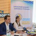 В Одессе презентовали индекс прозрачности-участия-добропорядочности местных бюджетов-2016