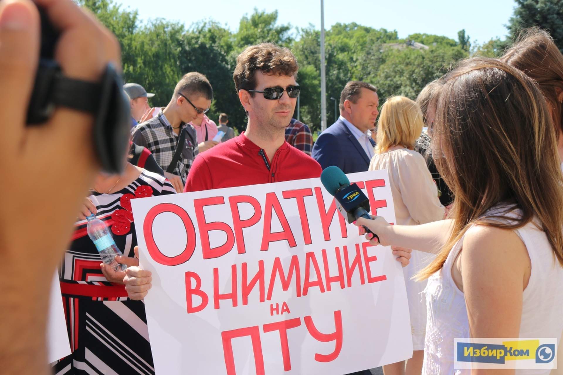 Сессия Одесского областного совета. День второй