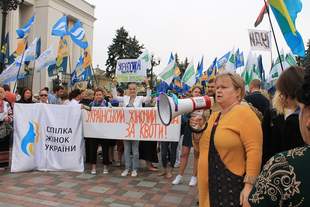 Gender dimension and anatomy of power in Odesa region