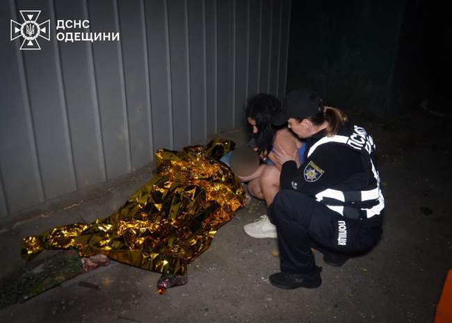 Фото: ГСЧС в Одесской области