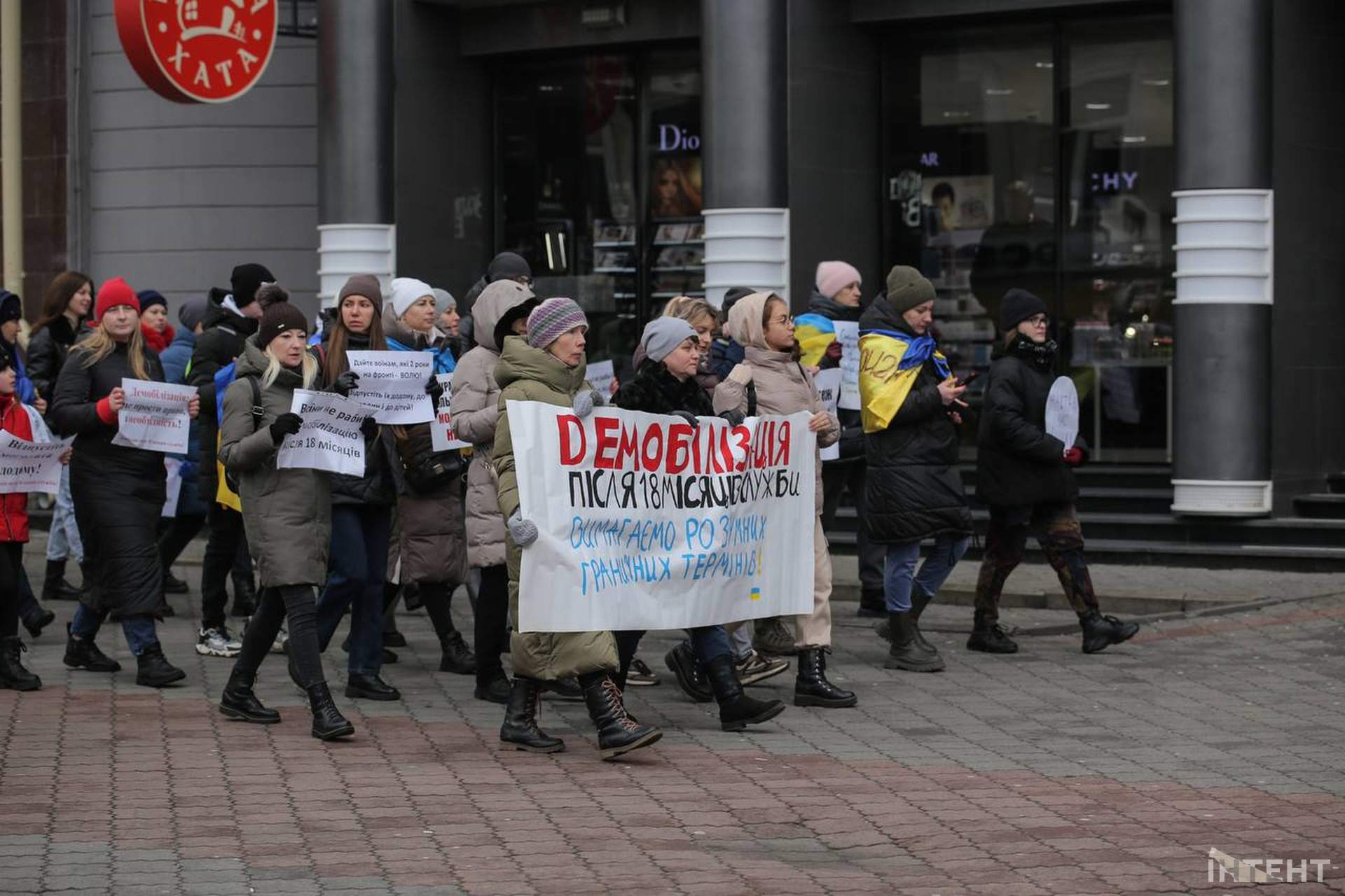 Родичі військових влаштували в Одесі ходу на підтримку демобілізації