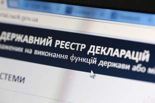 The judge who made criminals read acquitted an Odessa doctor from the Medical Examination Commission