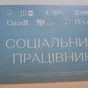 № 2 галерея В Одесі відкрили простір для жінок та дівчат постраждалих від насильства