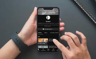 Інтент долучився до Ініціативи журналістської довіри