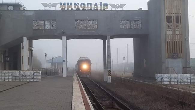 Trains between Kherson and Mykolaiv have been canceled: passengers are advised to travel by car