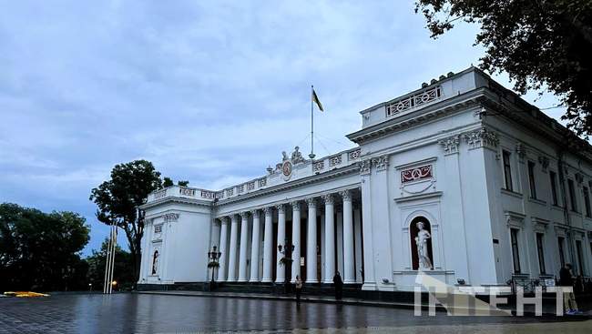 Одеська міська рада. ФОТО: Інтент