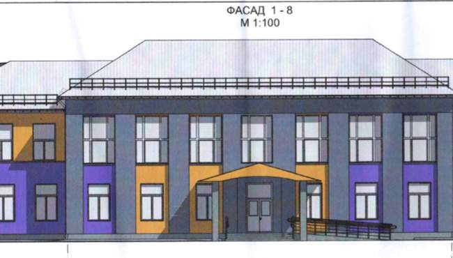 The expected renovation. PHOTO: DREAM