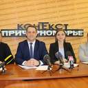 Презентація-дискусія "Електронна демократія в ОТГ Одеської області: стан та можливості"