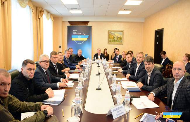 Вища рада правосуддя. ФОТО: hcj.gov.ua