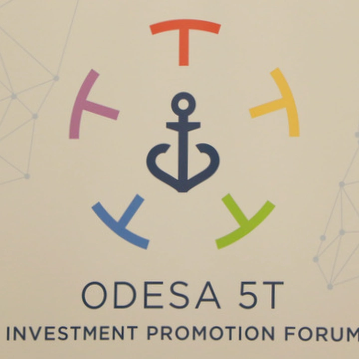 Бизнес-форум Odesa 5T Investment Promotion Forum
