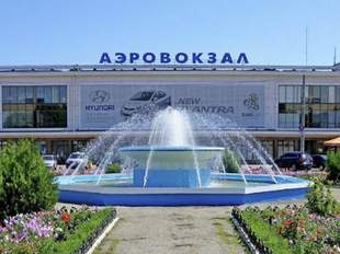 Суд арештував майно "Міжнародного аеропорту "Одеса"