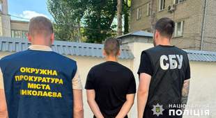 Миколаївські поліцейські заблокували схему звільнення від військової служби