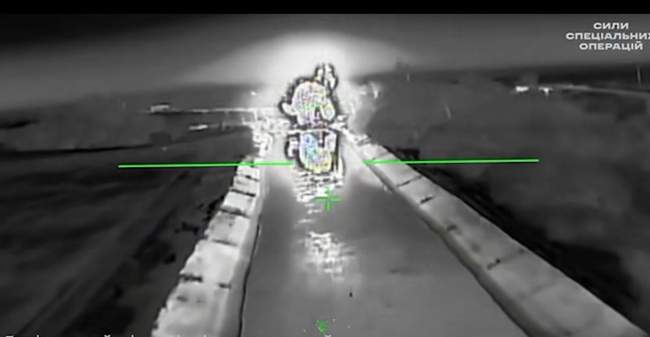 ФОТО: скріншот з відео
