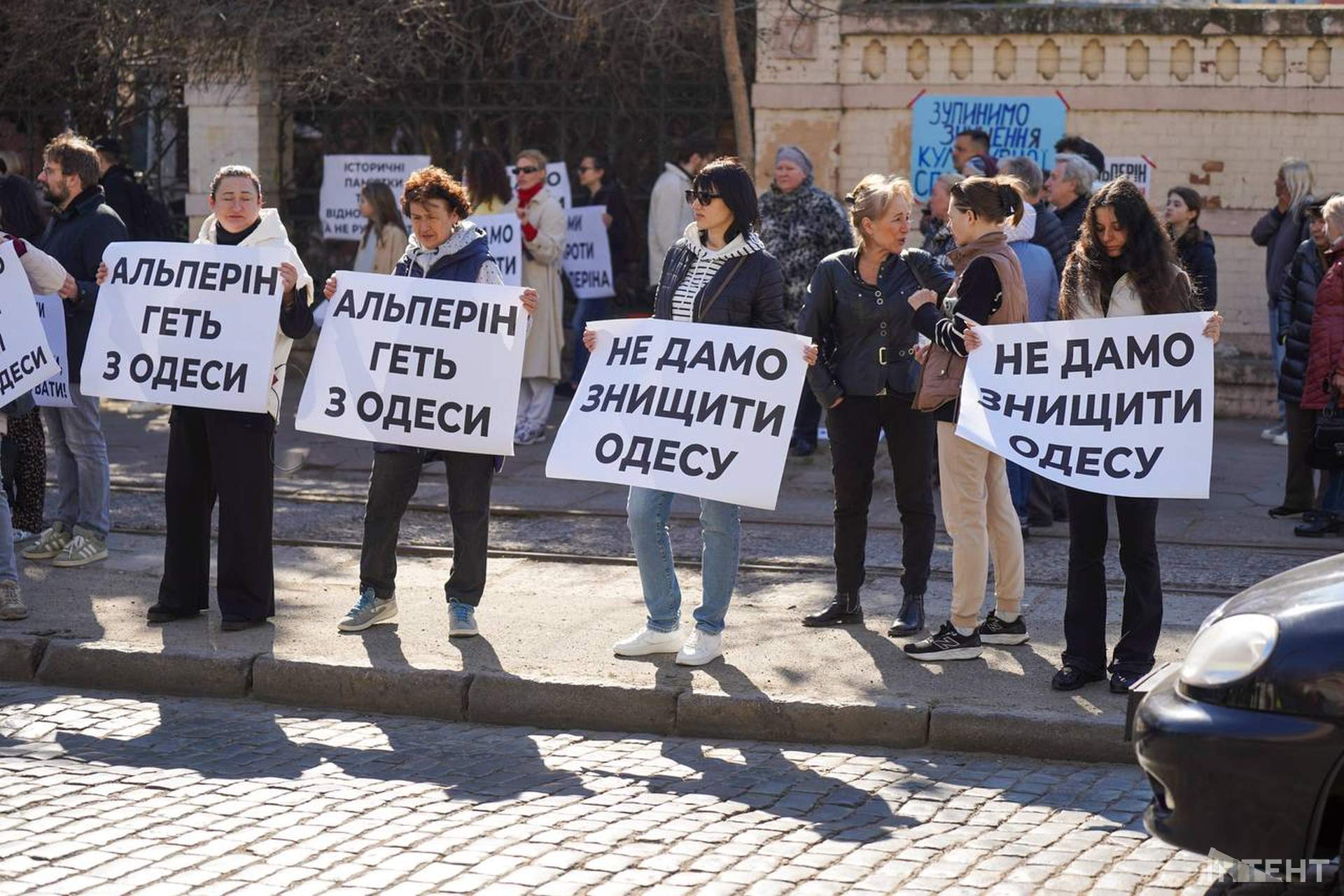 Прокуратура відкрила справу щодо зносу історичної будівлі на Французькому бульварі