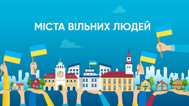 PHOTO: Transparency International Ukraine