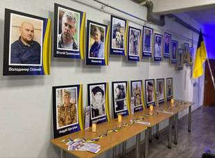 "Бузковий оберіг пам’яті": у Херсоні вшанували пам'ять Героїв