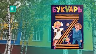 Псевдоосвітянка з Криму допомагає окупантам нищити культуру та історію України на півострові
