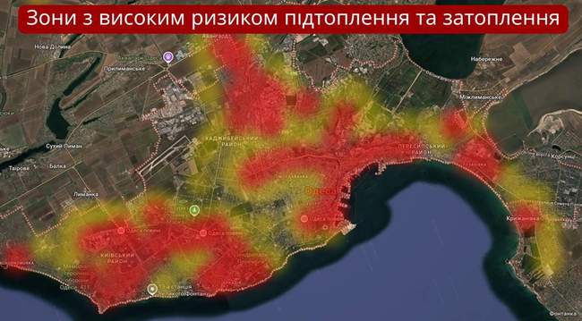 Map of risk zones PHOTOS: Odesa City Hall