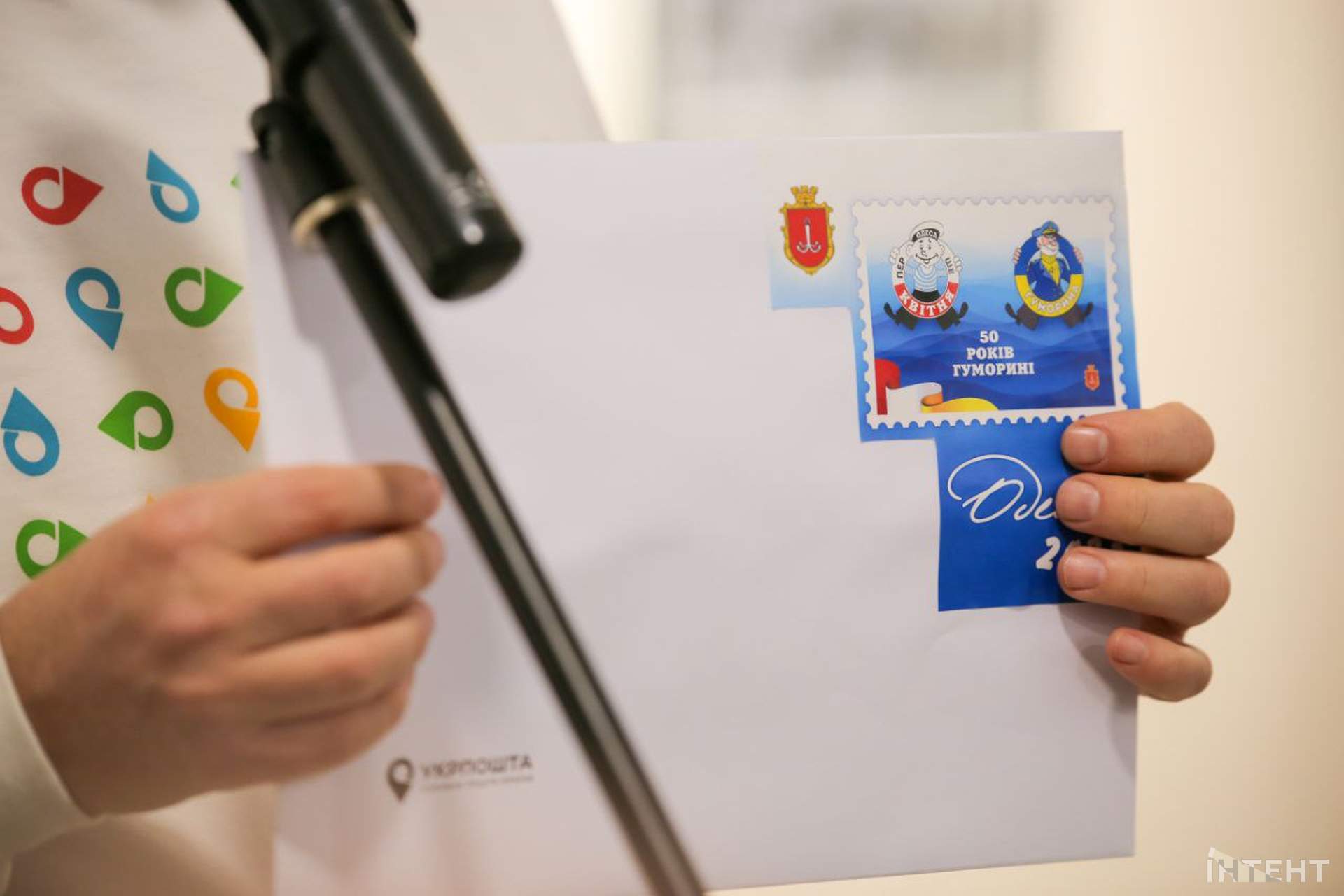 Ювілей гуморини в Одесі відзначили запуском фонтанів та відсутністю параду клоунів