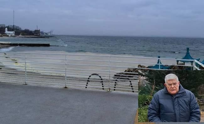 ФОТОКОЛАЖ: Інтент