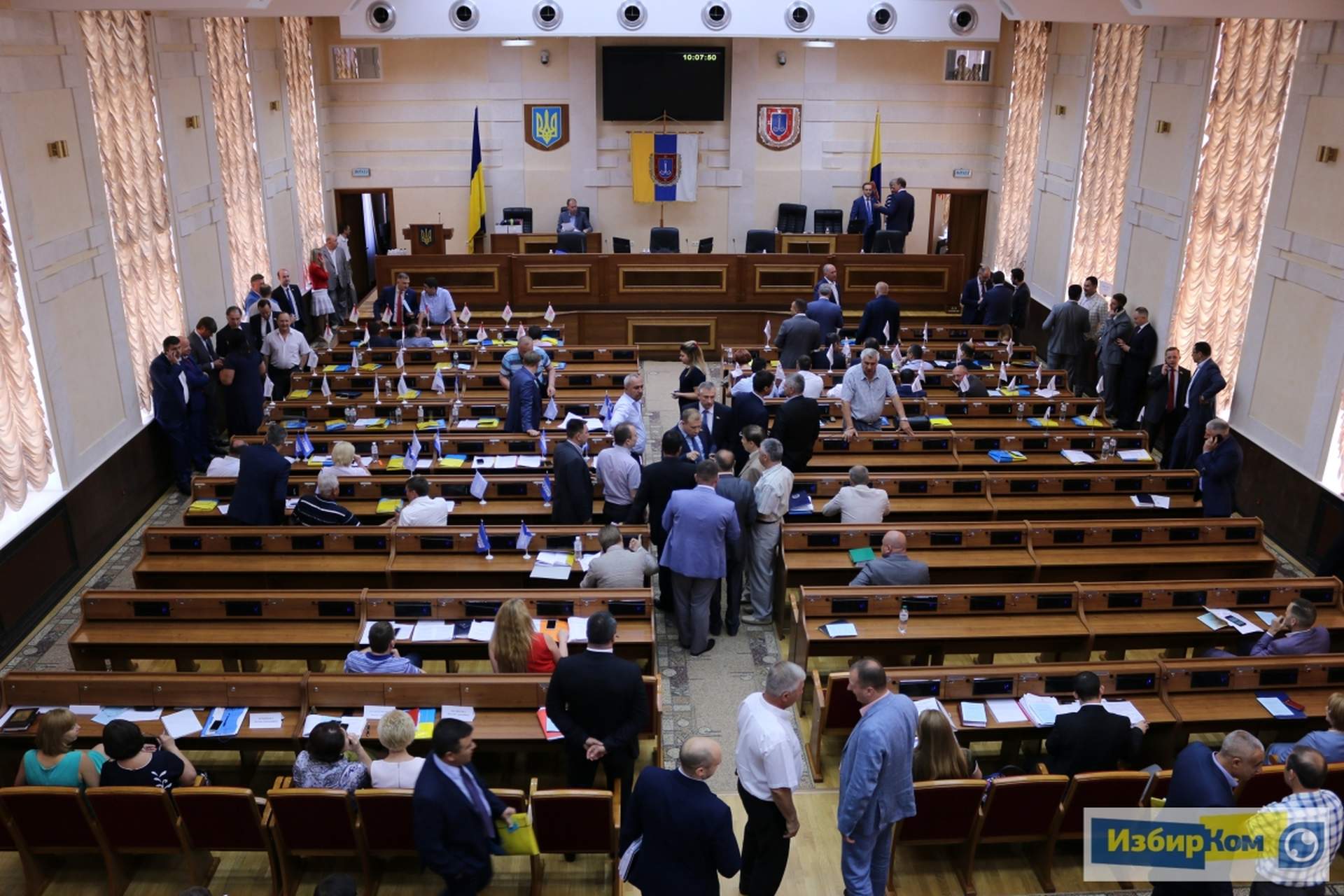 Сессия Одесского областного совета. День второй
