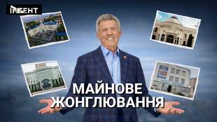 Имущественный кульбит: перераспределение юракадемии