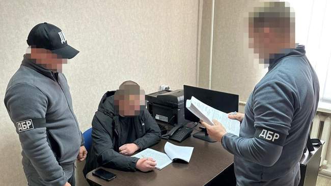 ФОТО: Государственное бюро расследований