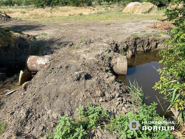 Фото: Нацполіція в Одеській області