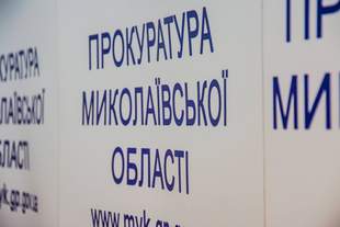 Голова сільськогосподарського комбінату на Миколаївщині привласнив понад 200 тисяч