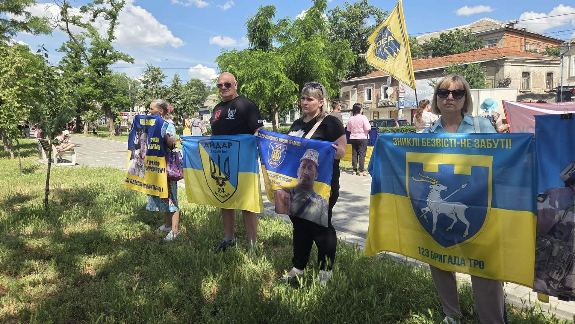 На Миколаївщині пройшли акції на підтримку полонених і зниклих безвісти військових