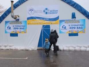 "Пункт Незламності" з мобільною пекарнею відкрили у Миколаєві