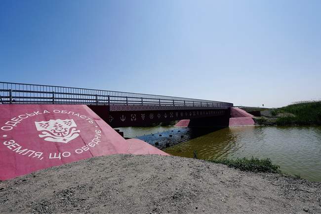 Міст за 160 мільйонів. Фото: Мінінфраструктури