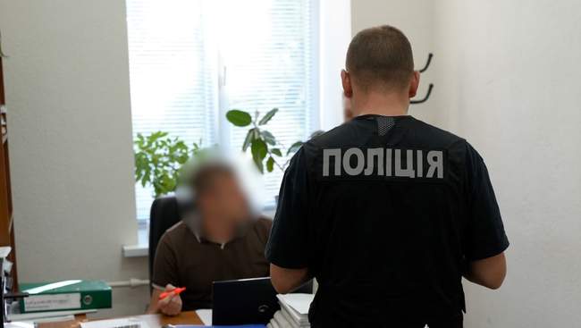 Announcement of Charges. PHOTO: od.npu.gov.ua