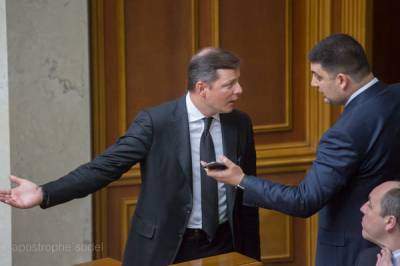 Радикальная партия Олега Ляшко выходит из парламентской коалиции