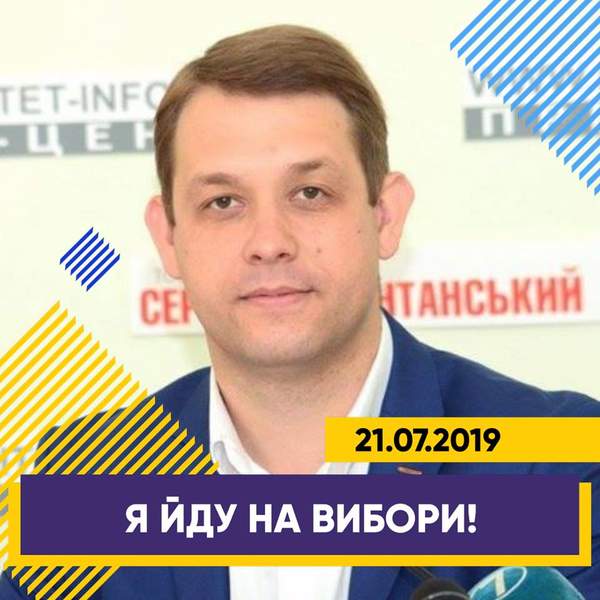 Трохи корисних порад та нагадувань до дня виборів