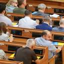 Позачергова сесія Одеської обласної ради в об'єктиві ІзбірКома