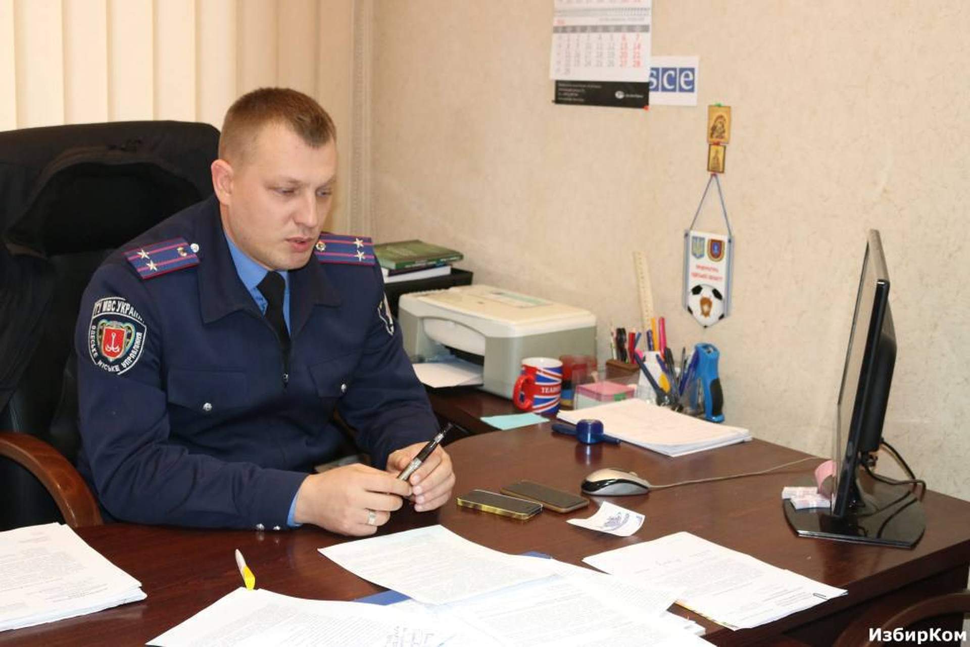 Кабинет начальника ГАИ Александра Одижного